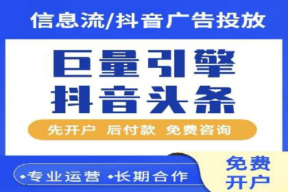 SEM推广技巧：成功案例深度剖析