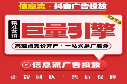 专业SEM托管，案例分享助力企业实现高效转化