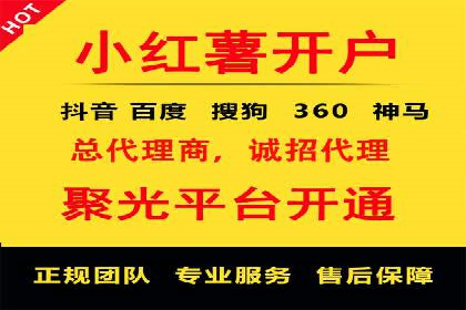 SEM主管案例分析：关键词优化技巧