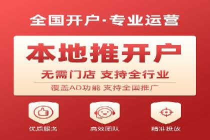 成功案例揭秘：如何有效进行SEM推广