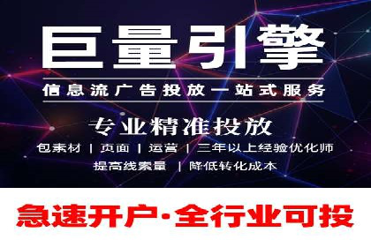 SEM托管实战分享：成功案例助力企业营销突破